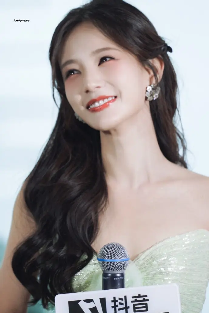 VPN应用数据趋势